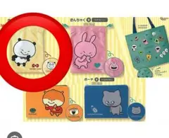Item thumbnail for item f53ec5d7-6f84-47d7-988f-23d4fac7e728