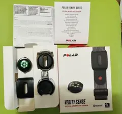POLAR Verity Sense 光学心拍数センサー 本体