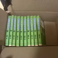 ライジングインパクト　文庫版　全巻セット