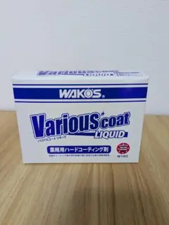 WAKOS バリアスコートリキッド 業務用ハードコーティング剤 Amazon.co.jp: ワコーズ VAC-L バリアスコートリキッド 業務用