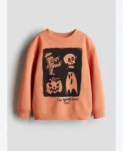 Item thumbnail for item 845bdcc1-99ac-4da6-b0e6-d328804948a9