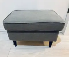 IKEA オットマン　グレー