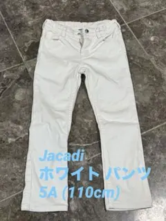 Jacadi ホワイト パンツ 5A (110cm)