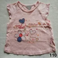 エクボ フレンチスリーブ Tシャツ 110 ピンク