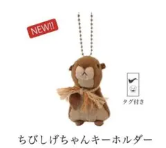 Item thumbnail for item b4bda053-1234-4d34-8a6c-b116673d6cfb