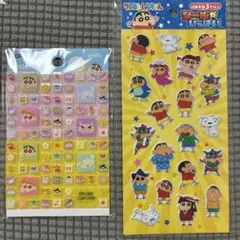 クレヨンしんちゃん シール 2セット