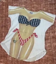 Item thumbnail for item 73d9e6ad-8cf3-43f8-b6b9-2e577aa4932c