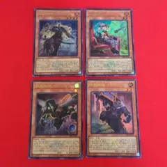 【まとめ買い割引】フラクトール ケラス キット ナーベル ウルトラ