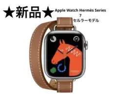 ★新品★Apple Watch Hermès Series 7 セルラーモデル