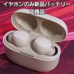 Item thumbnail for item 214ed2a9-4512-4115-a7a1-5d63c0647e9f