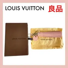 ⭐良品⭐ルイヴィトン エピ ローズバレリーヌ チャーム