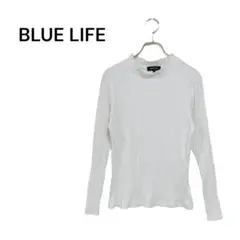 ❁BLUE LIFE❁ブルーライフ(M)ハイネック リブ 長袖カットソー
