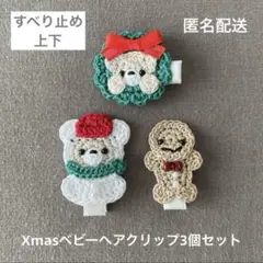Item thumbnail for item f834a152-9f12-41f3-aadb-e85800187dc2