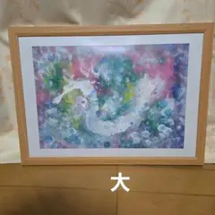 ☆障害者アート☆タイトル・海の神 アクリル絵の具 ラメ入り 抽象画