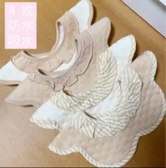 Item thumbnail for item 77e46d80-eb43-4db3-9f3f-83c4209761de