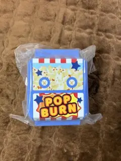 未使用ポップバーンゴチゾウ型ポップコーンボックス 購入意思のある方のみ「いいね」