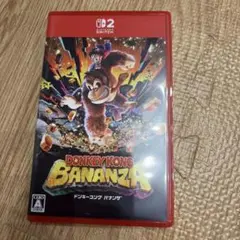 DONKEY KONG BANANZA Nintendo Switch