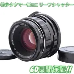 Item thumbnail for item a059460e-a17d-41f4-b03e-97b0fb2f3729