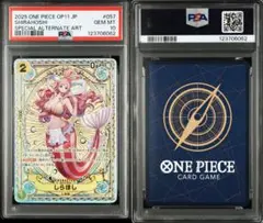 Item thumbnail for item be29a484-3735-4e01-a138-a6ef1cc1e625