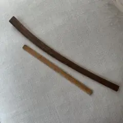 木製 定規 曲線用と30cm