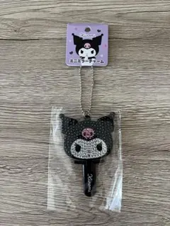 サンリオ ミニミラーチャーム クロミ 新品未使用