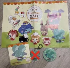 リヴリーアイランド ツノリムル グッズ