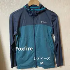 Foxfire スコーロン フード付きパーカー レディースMサイズ