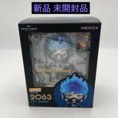 2025年最新】ツイステ ねんどろいど オルトの人気アイテム
