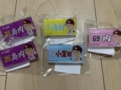 イーグルスガチャ アクリルバッチ 島内 小深田 浅村