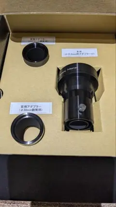 Item thumbnail for item 6281b591-b92c-4637-8230-21328e743aac