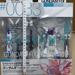 2025年最新】GFF ガンダムXの人気アイテム - メルカリ