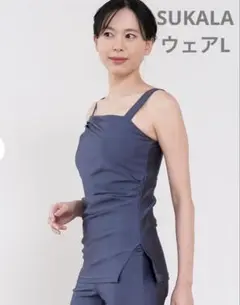 SUKALA シャインストレッチアシンメトリーチュニックL