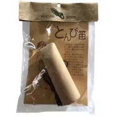 Item thumbnail for item 00be055c-7106-485e-b43e-88b142fc6b6c