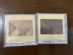 Item thumbnail for item 26e86252-942b-4a1a-be66-cecfe665513f