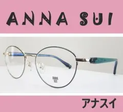2025年最新】アナスイ メガネの人気アイテム - メルカリ