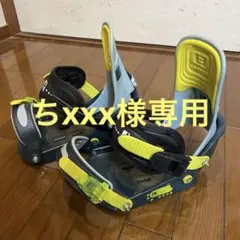 BURTON フリースタイルビンディング Lサイズ 未使用