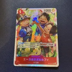 エース&サボ&ルフィ　SR