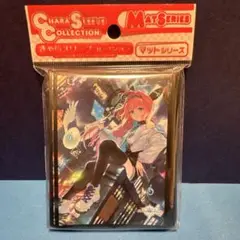 シャドウバース キャラスリーブ リーシェナ