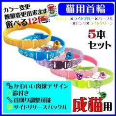 Item thumbnail for item c2195f4d-b8be-4400-8d80-df104833806b
