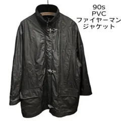 Item thumbnail for item 541a08b7-25b7-4899-8c53-12a067670bc9