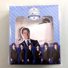 東京ヤクルトスワローズ 付箋 未開封