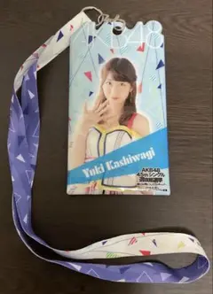 Item thumbnail for item 0ec4b66d-e926-430c-b1a9-51151523a924