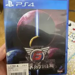 PS4 地球防衛軍6