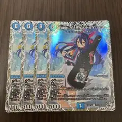 【即日発送】トライクラブトライショット　キャラ　キャトレジャー4枚