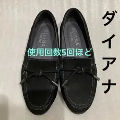 ダイアナ　WELL FIT　フラットシューズ　黒　22.5cm