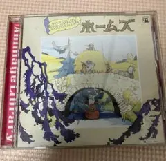 名探偵ホームズ サウンドトラック CD