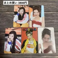 BABYMONSTER Hot Sauce ラントレ 5枚セットコンプ チキタ
