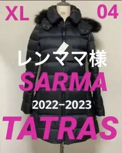 洗練されたデザイン TATRAS SARMA ブラック 04
