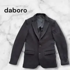daboro テーラードジャケット ブラック M相当