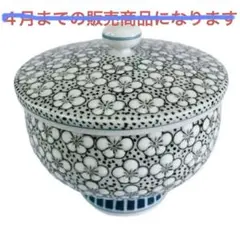 雅秀作 浦川雅秀 有田焼 玉彩 梅詰 茶器揃 急須 蓋付湯呑 4客 計 5点 雅秀作 浦川雅秀 有田焼 玉彩 梅詰 茶器揃 急須 蓋付湯呑 4客 計 5点